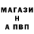 Амфетамин VHQ Ibrohim Halimov
