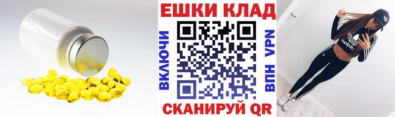 как найти закладки Уварово гидра tor ЭКСТАЗИ 280 MDMA