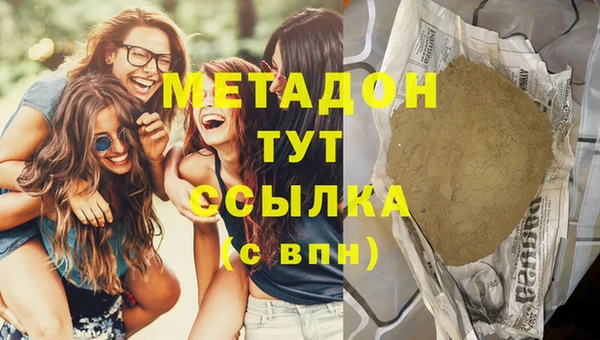 бутик Алзамай