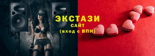 синтетический гашиш Остров