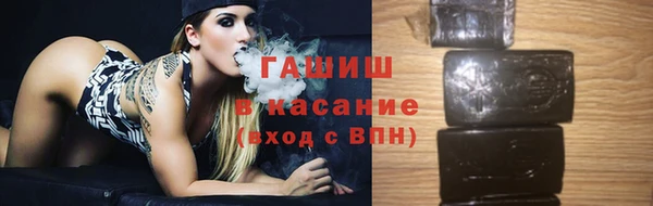 первитин Абаза