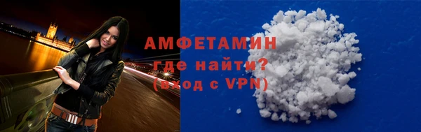 скорость mdpv Алексеевка