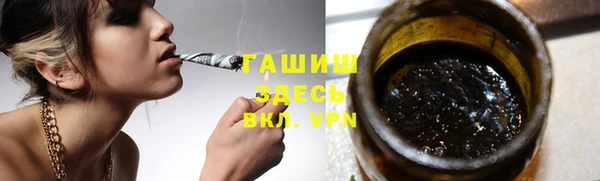 бутик Алзамай