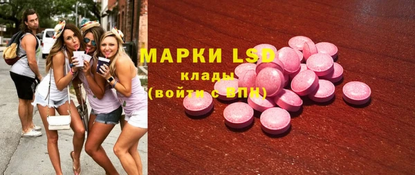 крисы Абинск