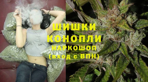 ALPHA PVP Абдулино