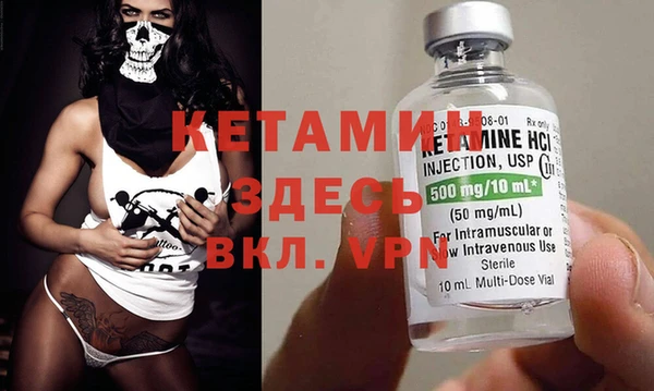 крисы Абинск