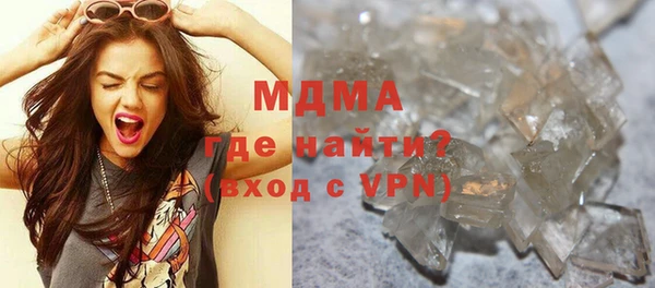 крисы Абинск