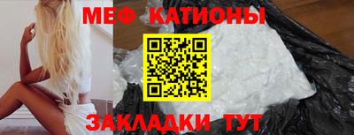 героин Славгород