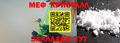 героин Славгород