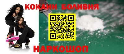 героин Славгород