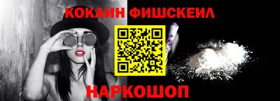 прущие крисы Сланцы