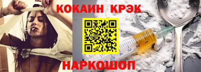героин Славгород