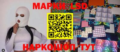 героин Славгород