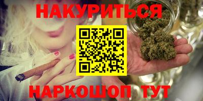 героин Славгород