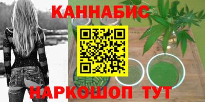 COCAINE Славянск-на-Кубани