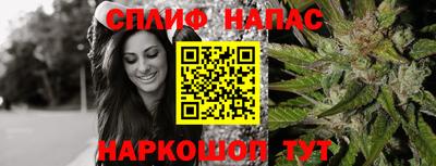 героин Славгород