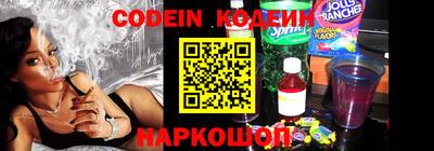 героин Славгород