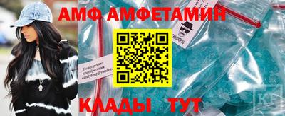 героин Славгород