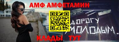 героин Славгород