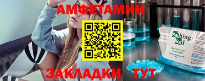 героин Славгород