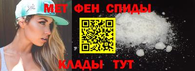 героин Славгород